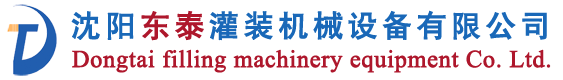 重慶盛益霖天機(jī)械科技有限公司
