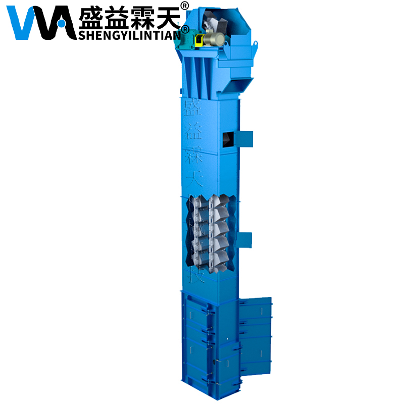 NE板鏈斗式提升機