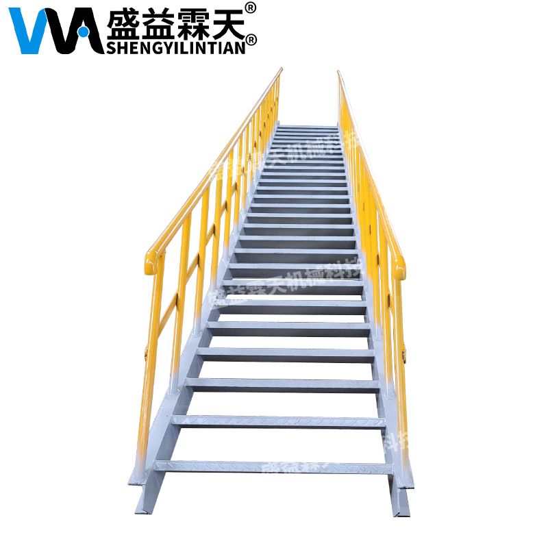 加固型斗式提升機爬梯