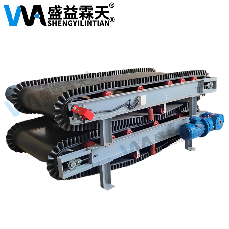 帶式稱重喂料機